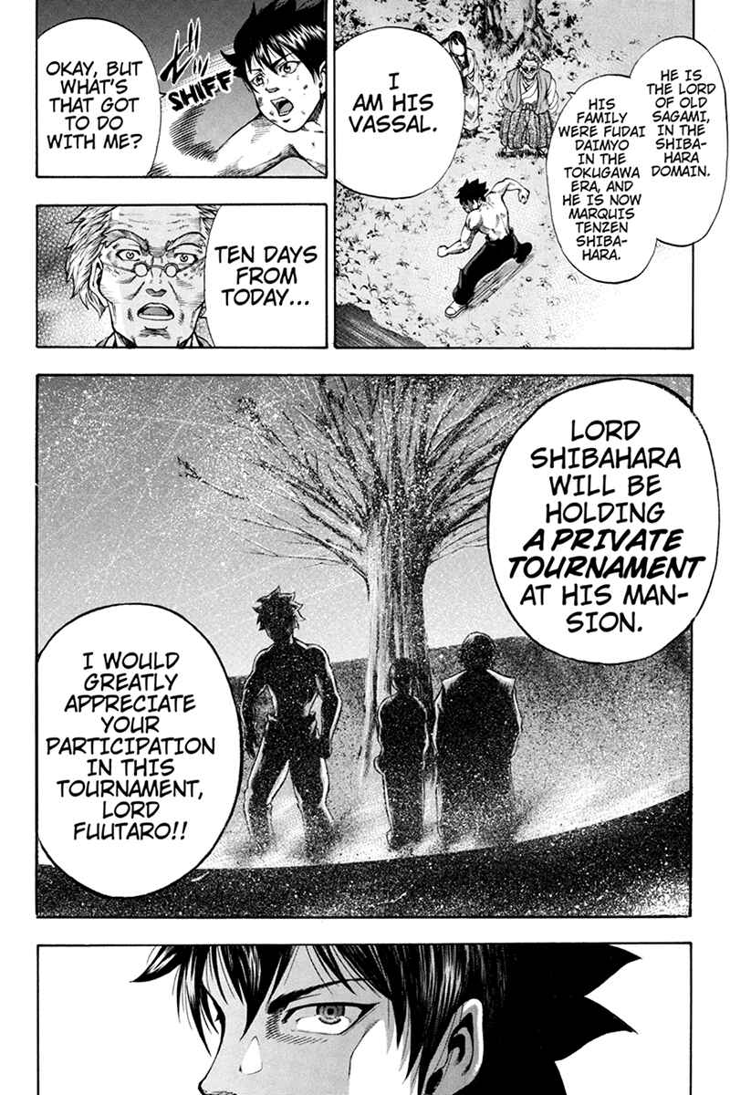 Page 11 Chapter 3 Yukikaze White Wind: The Legend of Meiji Era Martial Arts