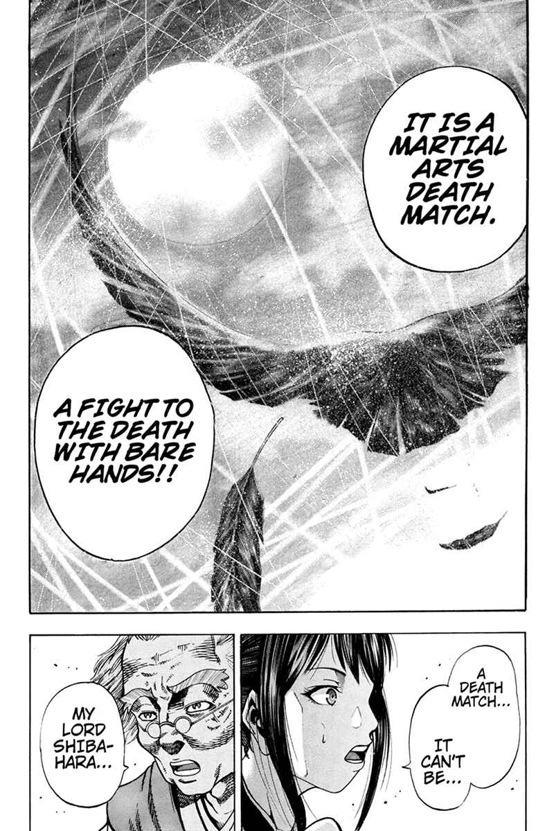 Page 13 Chapter 3 Yukikaze White Wind: The Legend of Meiji Era Martial Arts