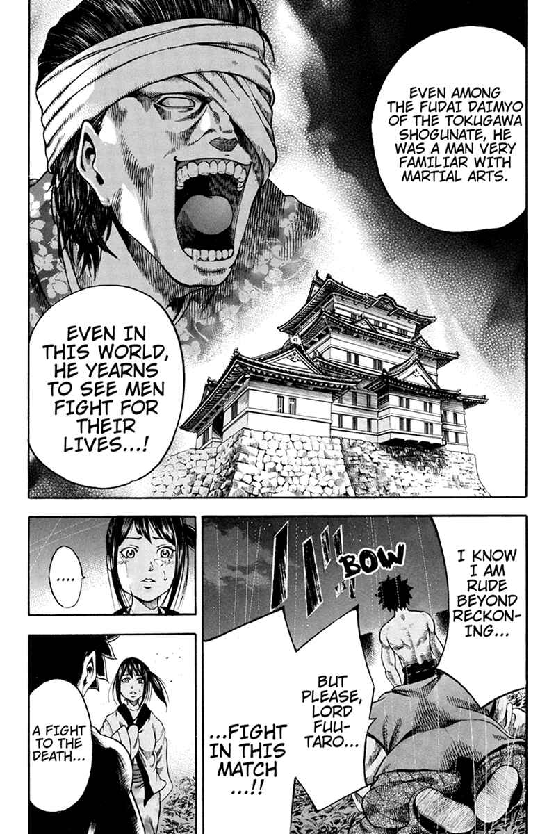 Page 14 Chapter 3 Yukikaze White Wind: The Legend of Meiji Era Martial Arts