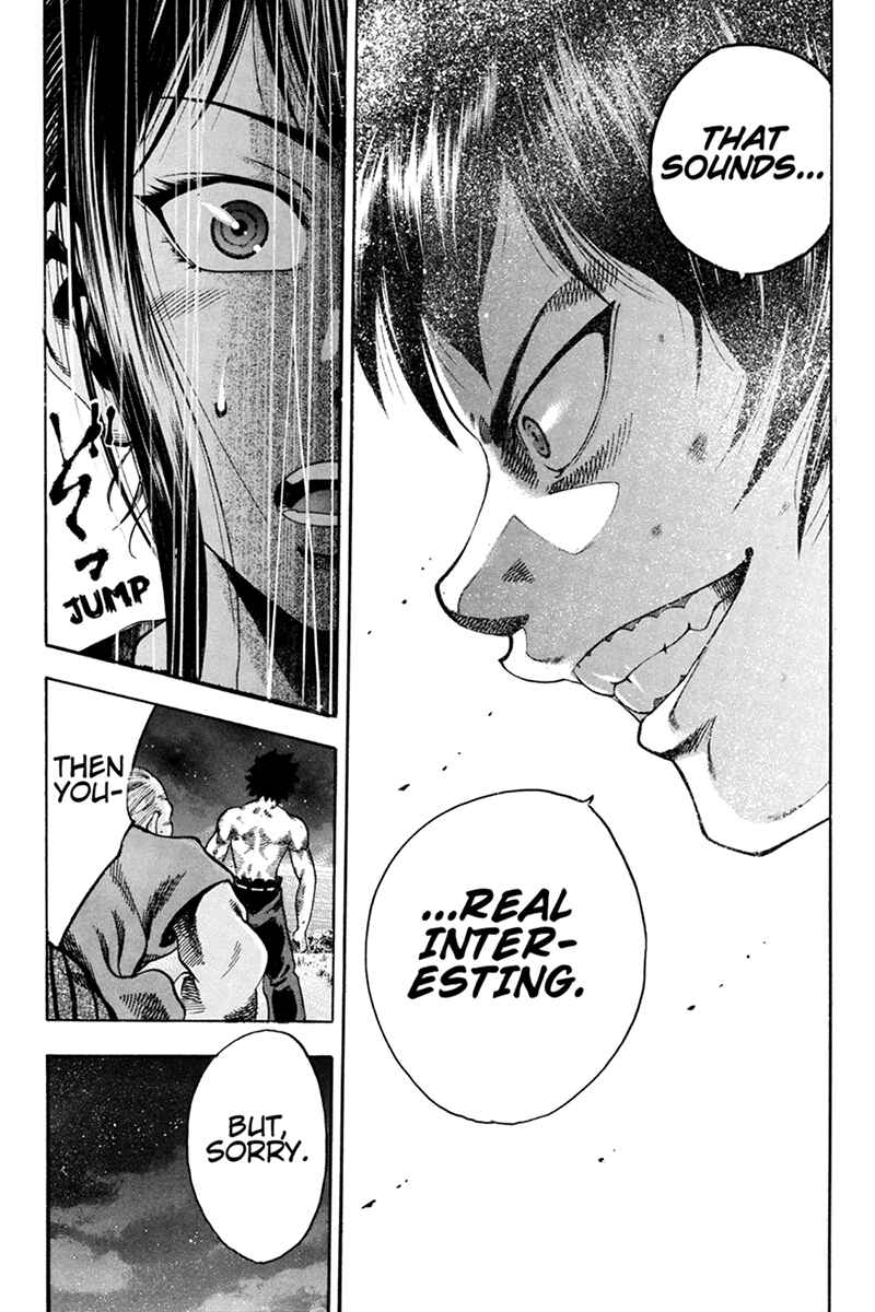 Page 15 Chapter 3 Yukikaze White Wind: The Legend of Meiji Era Martial Arts