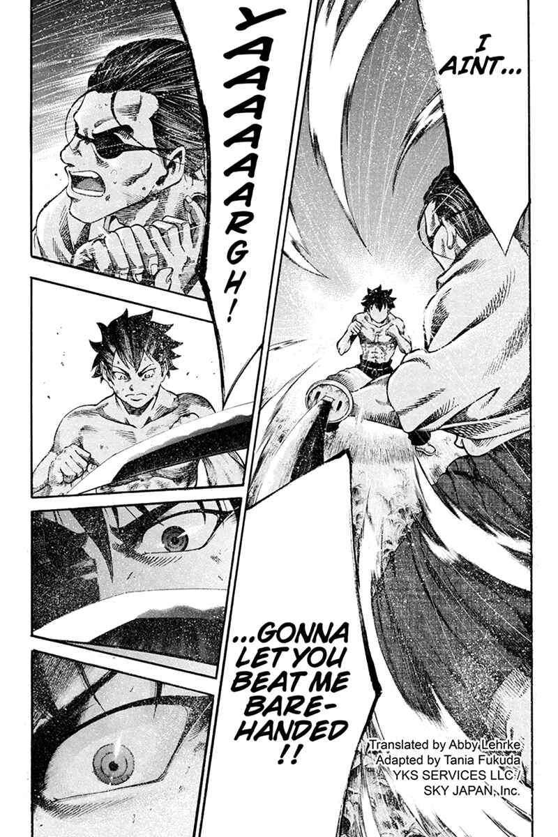 Page 2 Chapter 3 Yukikaze White Wind: The Legend of Meiji Era Martial Arts