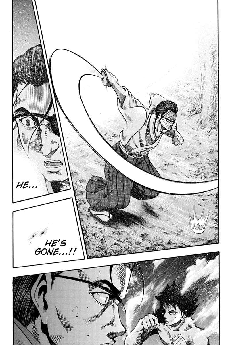 Page 3 Chapter 3 Yukikaze White Wind: The Legend of Meiji Era Martial Arts