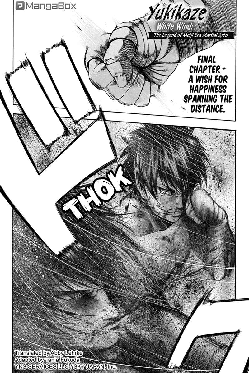 Page 1 Chapter 43 Yukikaze White Wind: The Legend of Meiji Era Martial Arts