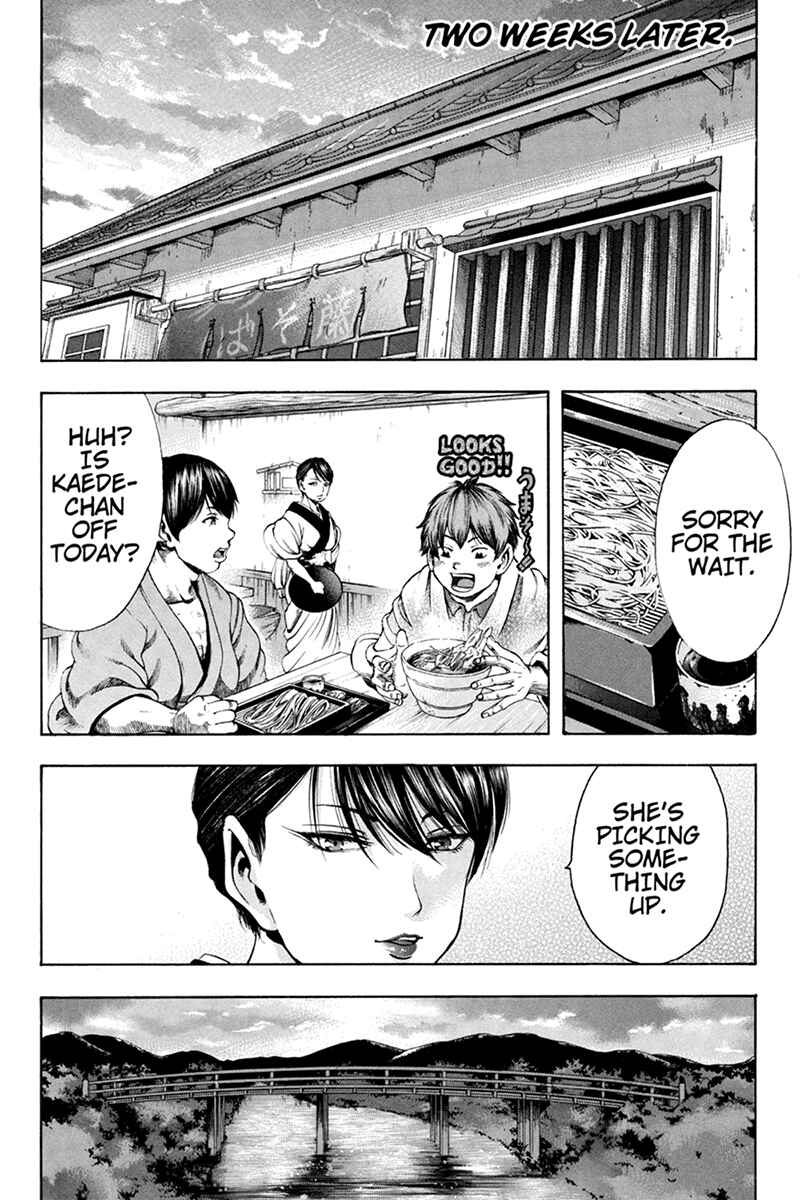 Page 20 Chapter 43 Yukikaze White Wind: The Legend of Meiji Era Martial Arts