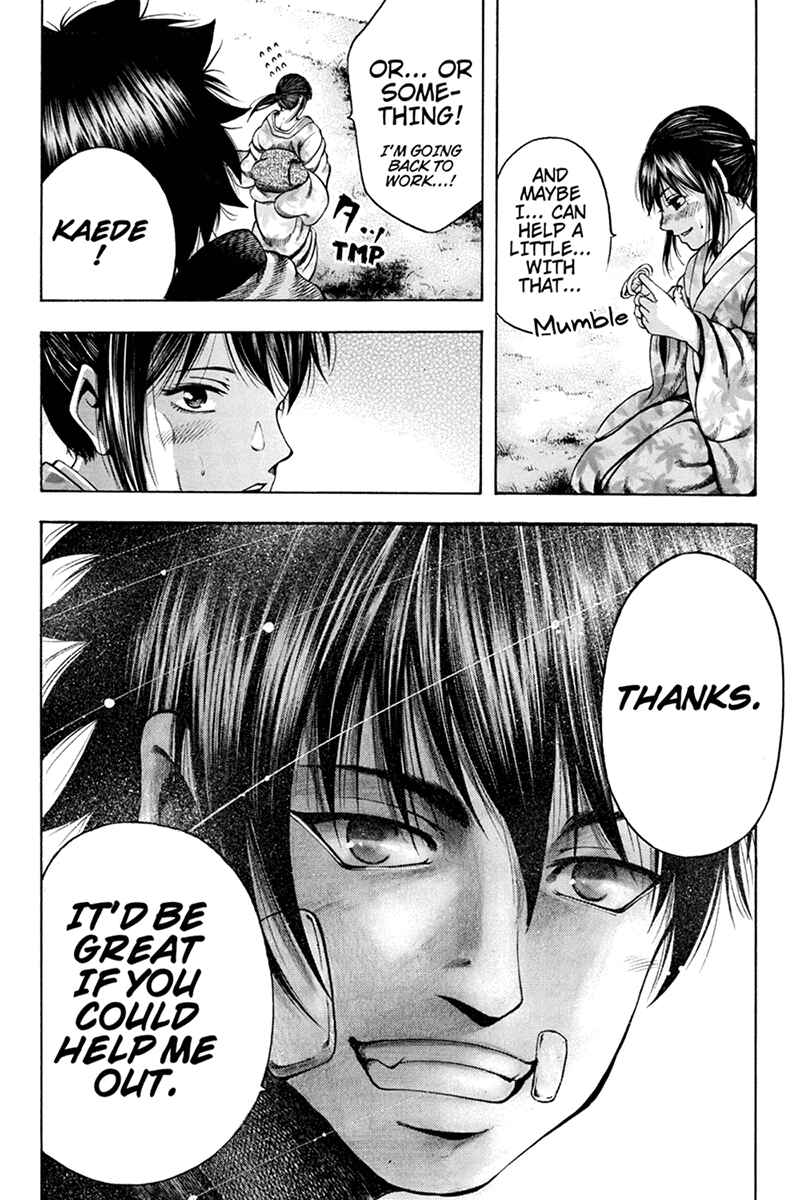 Page 24 Chapter 43 Yukikaze White Wind: The Legend of Meiji Era Martial Arts