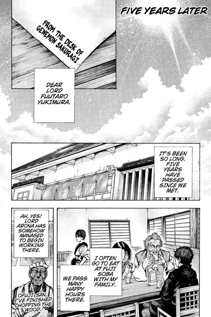 Page 26 Chapter 43 Yukikaze White Wind: The Legend of Meiji Era Martial Arts