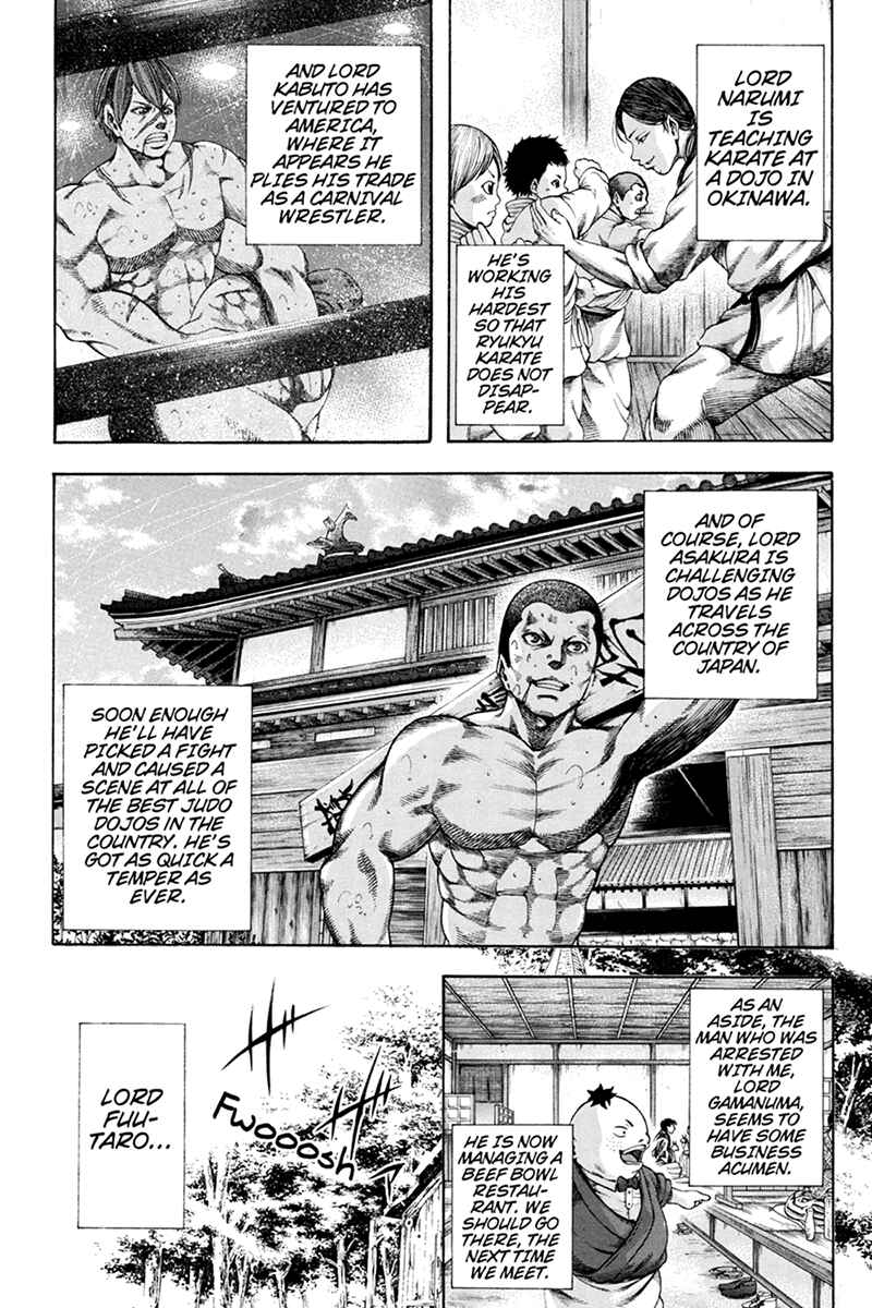 Page 27 Chapter 43 Yukikaze White Wind: The Legend of Meiji Era Martial Arts