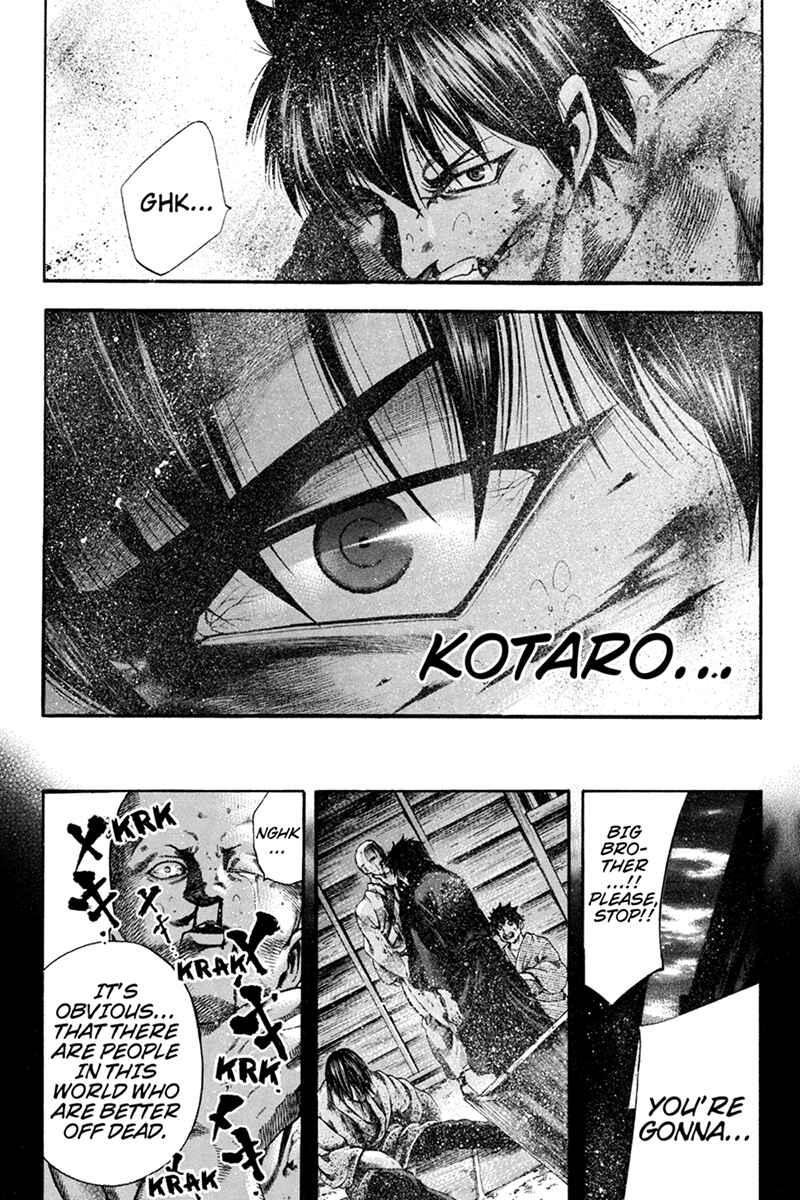 Page 7 Chapter 43 Yukikaze White Wind: The Legend of Meiji Era Martial Arts