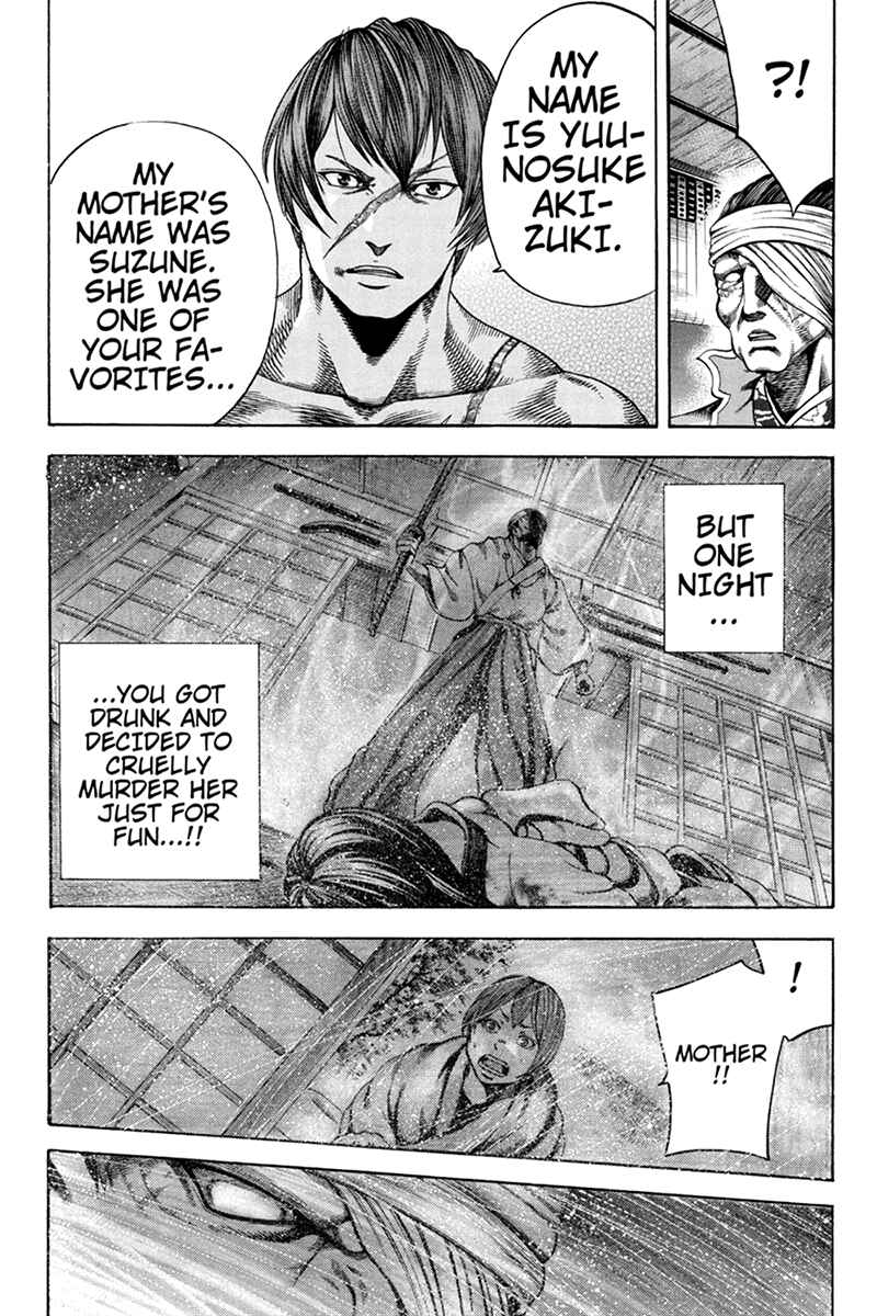 Page 10 Chapter 31 Yukikaze White Wind: The Legend of Meiji Era Martial Arts