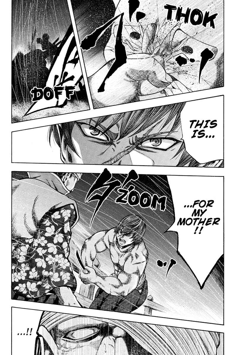 Page 13 Chapter 31 Yukikaze White Wind: The Legend of Meiji Era Martial Arts