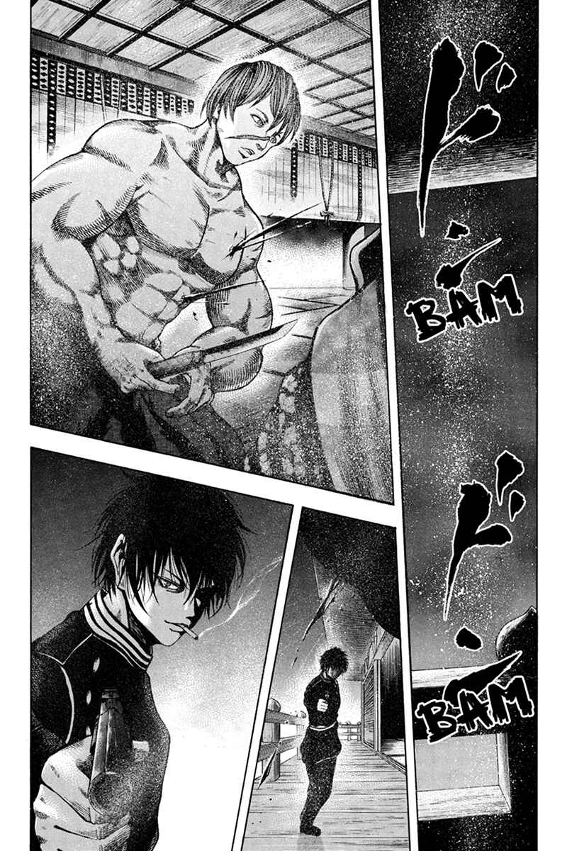 Page 14 Chapter 31 Yukikaze White Wind: The Legend of Meiji Era Martial Arts