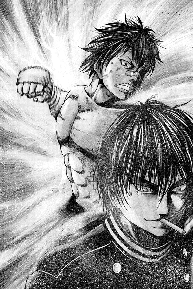 Page 16 Chapter 31 Yukikaze White Wind: The Legend of Meiji Era Martial Arts