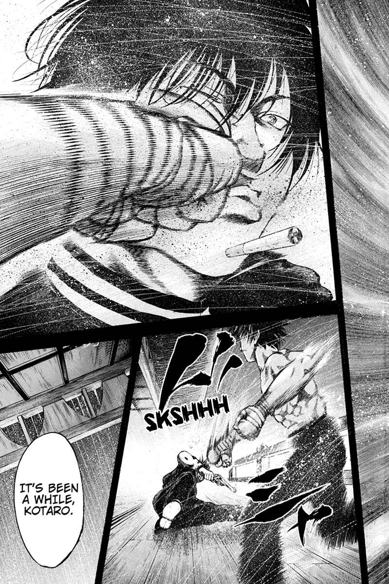 Page 17 Chapter 31 Yukikaze White Wind: The Legend of Meiji Era Martial Arts