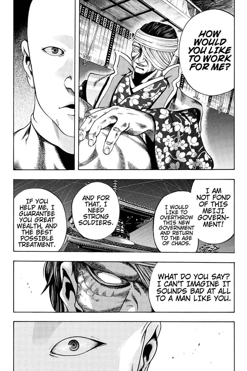 Page 7 Chapter 31 Yukikaze White Wind: The Legend of Meiji Era Martial Arts