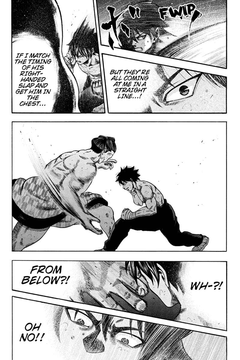 Page 10 Chapter 13 Yukikaze White Wind: The Legend of Meiji Era Martial Arts
