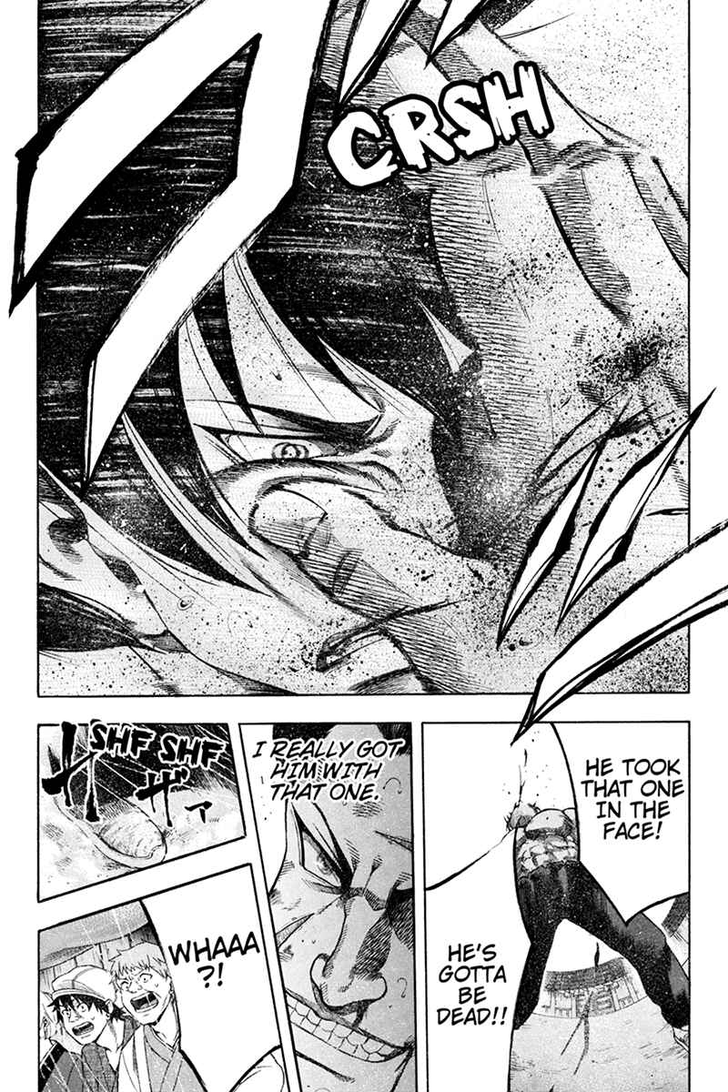 Page 12 Chapter 13 Yukikaze White Wind: The Legend of Meiji Era Martial Arts