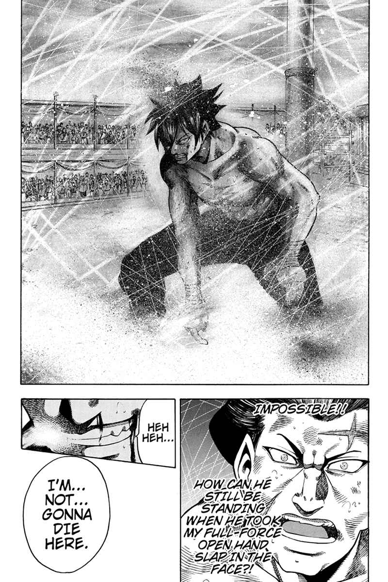 Page 13 Chapter 13 Yukikaze White Wind: The Legend of Meiji Era Martial Arts