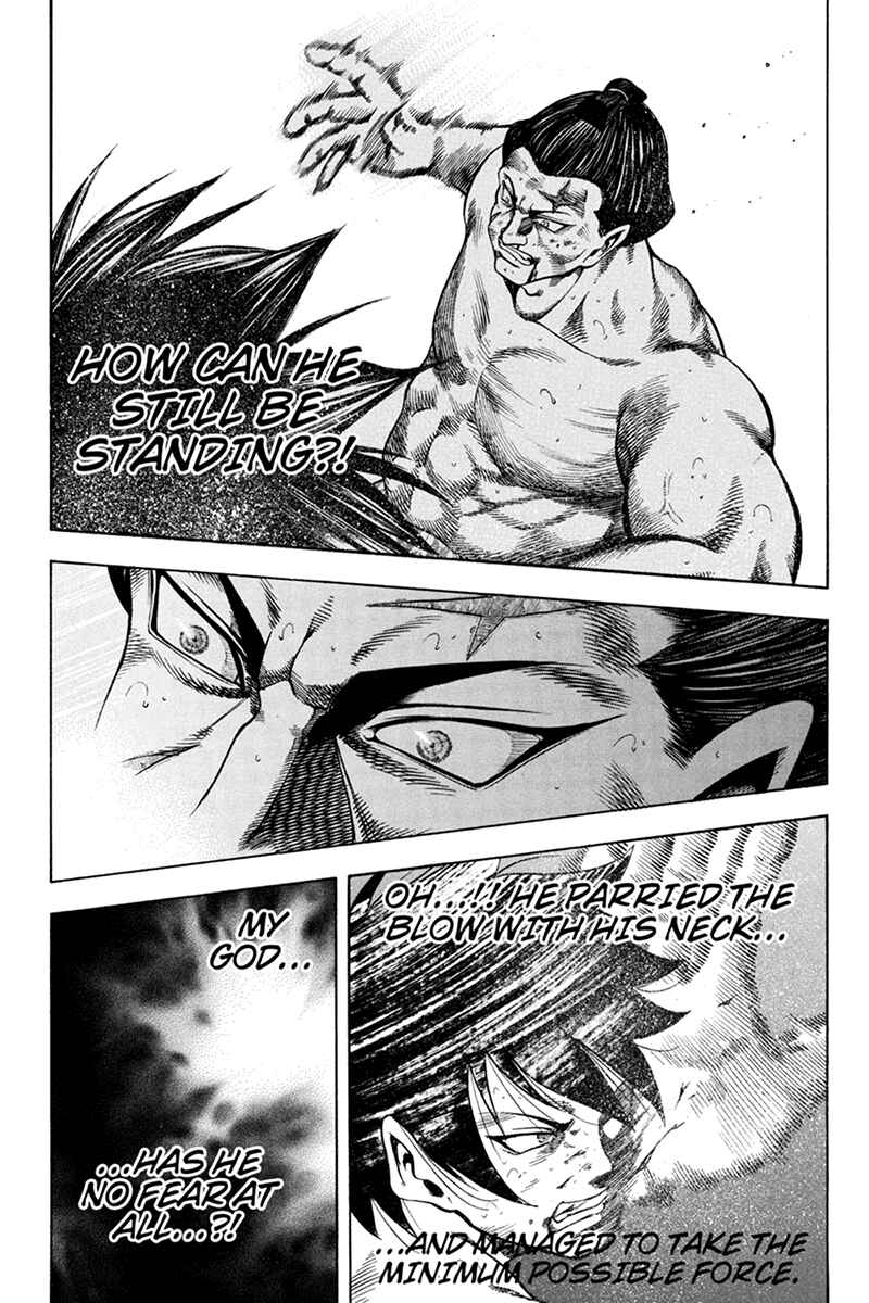 Page 15 Chapter 13 Yukikaze White Wind: The Legend of Meiji Era Martial Arts