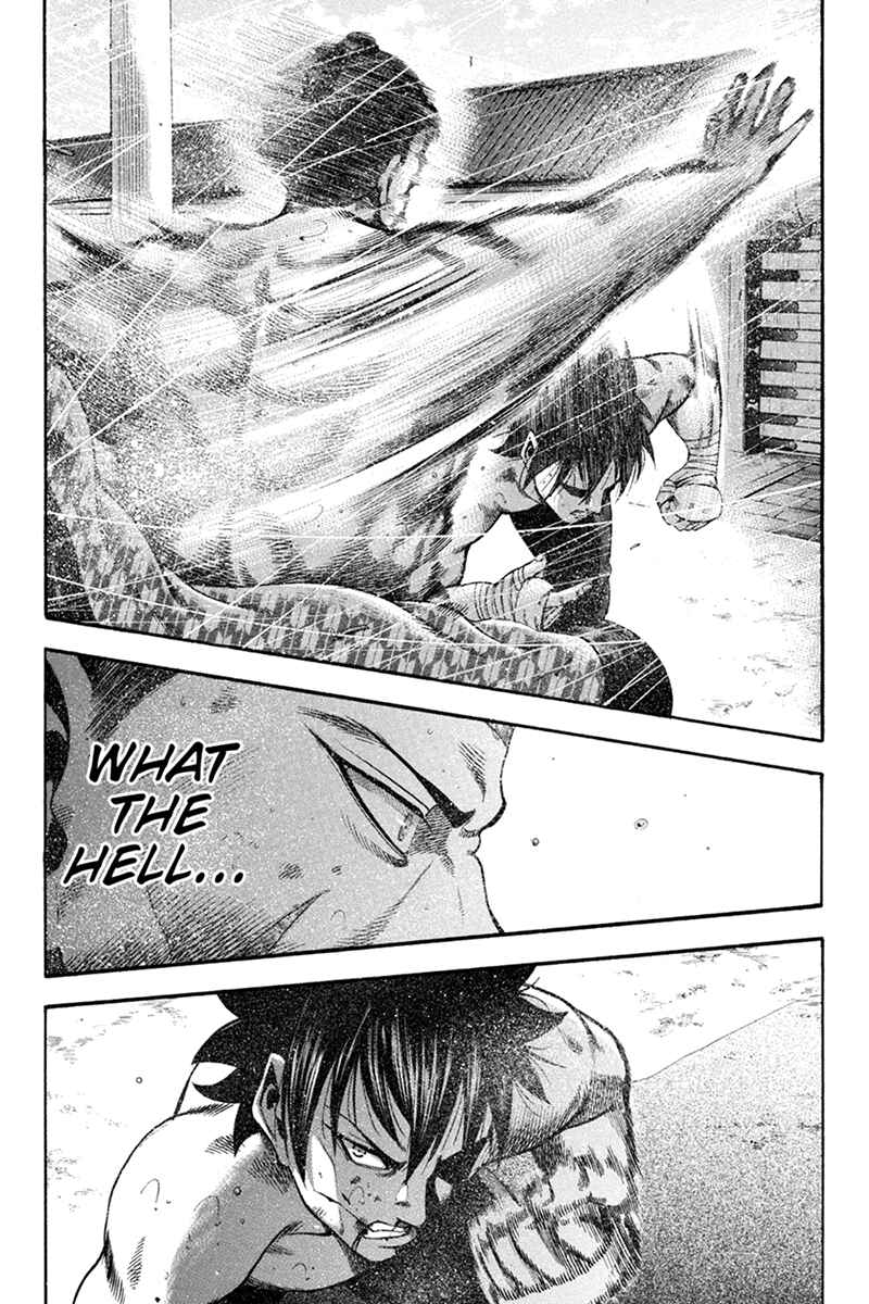 Page 17 Chapter 13 Yukikaze White Wind: The Legend of Meiji Era Martial Arts
