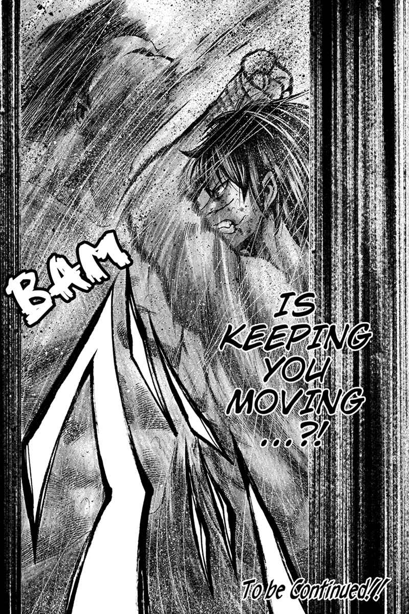 Page 18 Chapter 13 Yukikaze White Wind: The Legend of Meiji Era Martial Arts