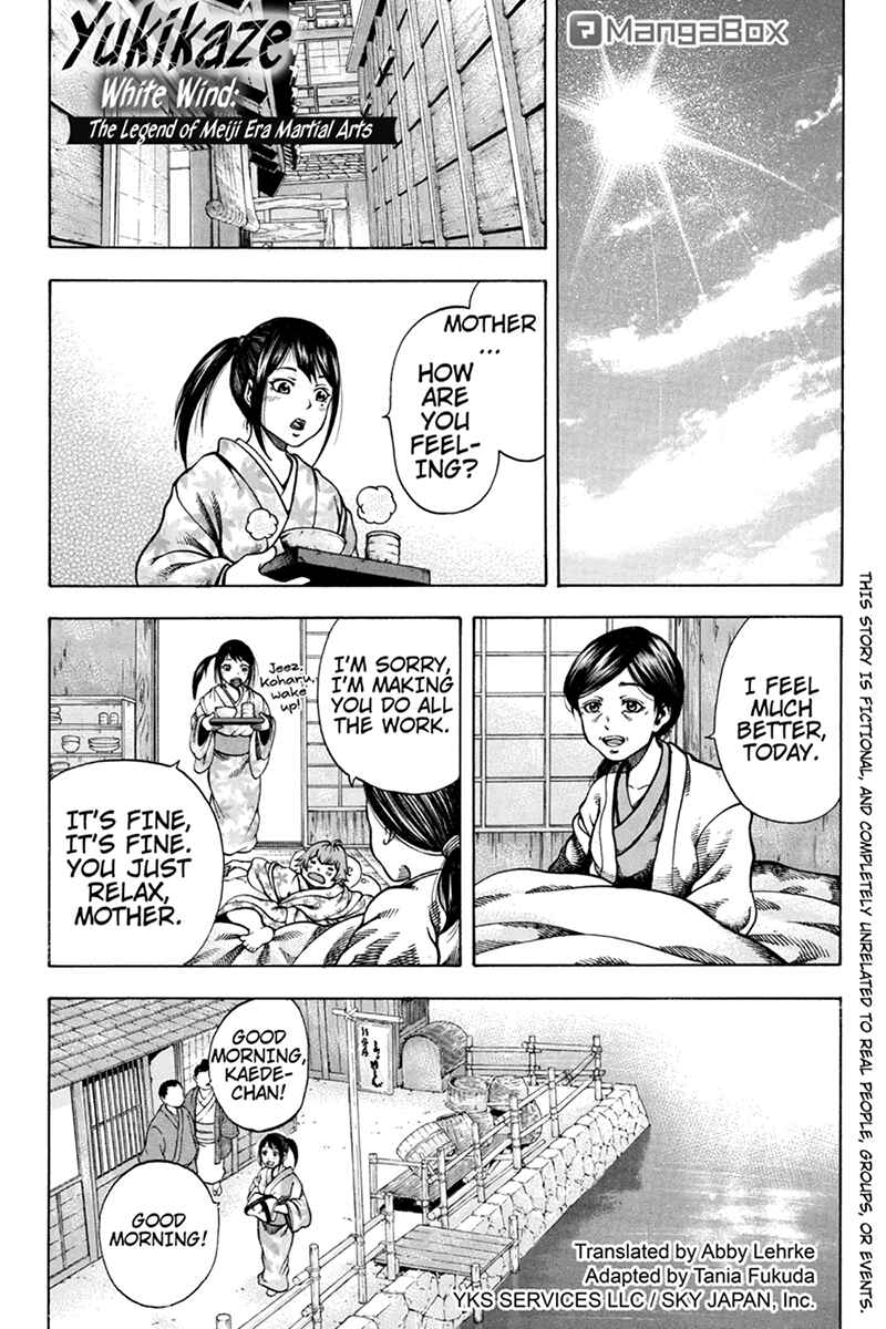 Page 1 Chapter 4 Yukikaze White Wind: The Legend of Meiji Era Martial Arts