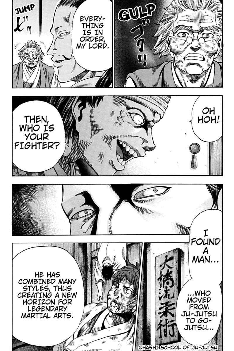 Page 10 Chapter 4 Yukikaze White Wind: The Legend of Meiji Era Martial Arts