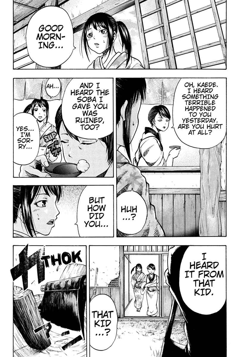 Page 3 Chapter 4 Yukikaze White Wind: The Legend of Meiji Era Martial Arts