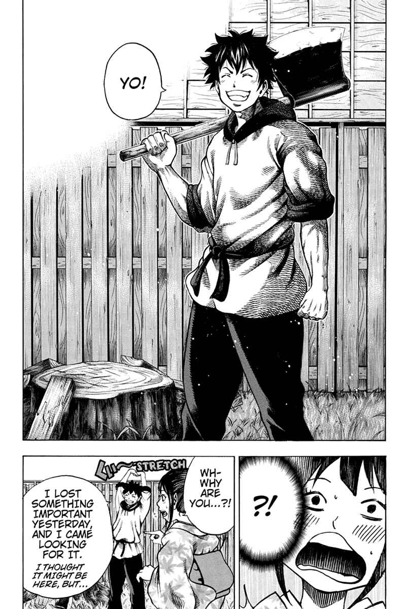 Page 4 Chapter 4 Yukikaze White Wind: The Legend of Meiji Era Martial Arts