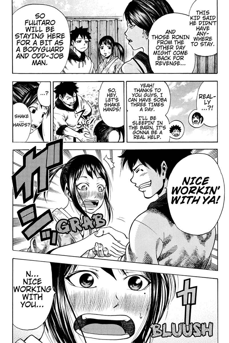 Page 6 Chapter 4 Yukikaze White Wind: The Legend of Meiji Era Martial Arts