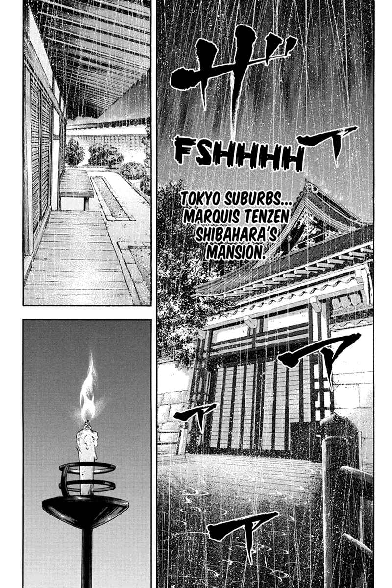 Page 7 Chapter 4 Yukikaze White Wind: The Legend of Meiji Era Martial Arts