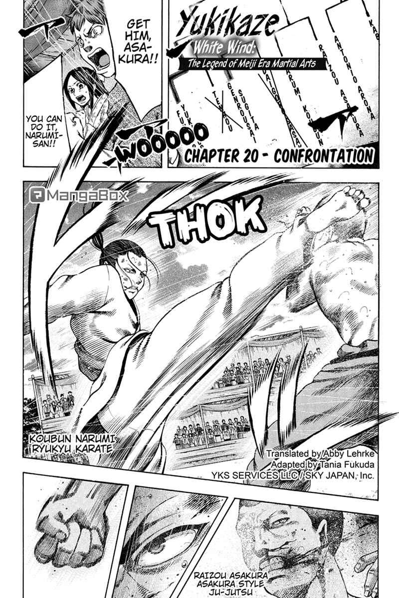 Page 1 Chapter 20 Yukikaze White Wind: The Legend of Meiji Era Martial Arts