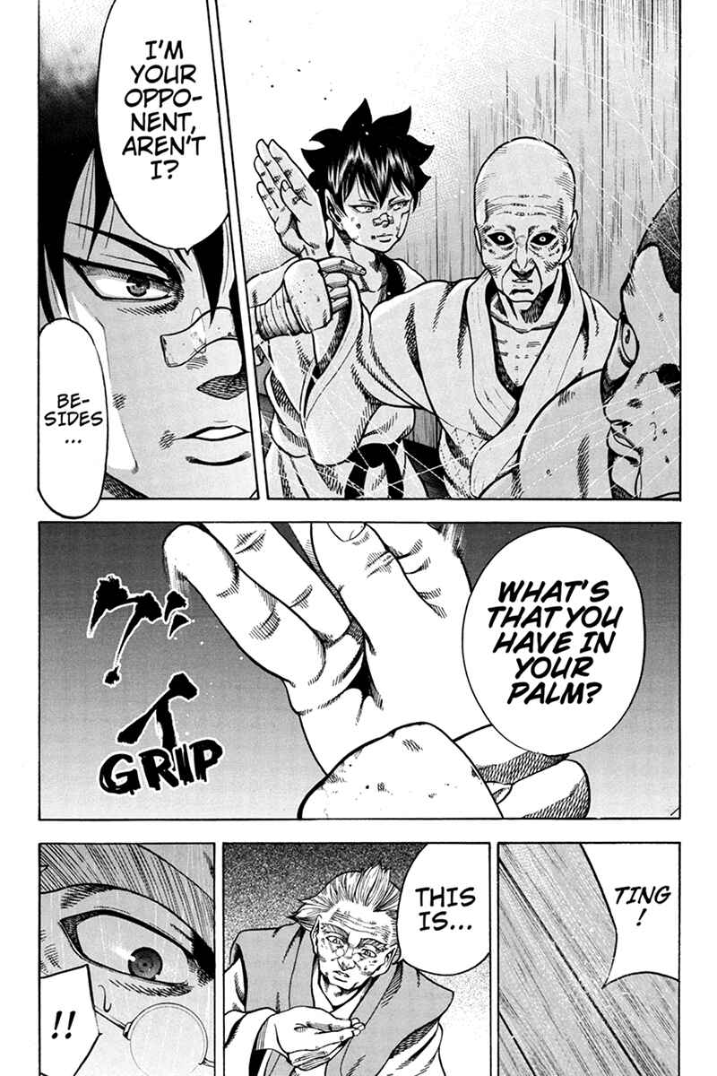 Page 10 Chapter 20 Yukikaze White Wind: The Legend of Meiji Era Martial Arts