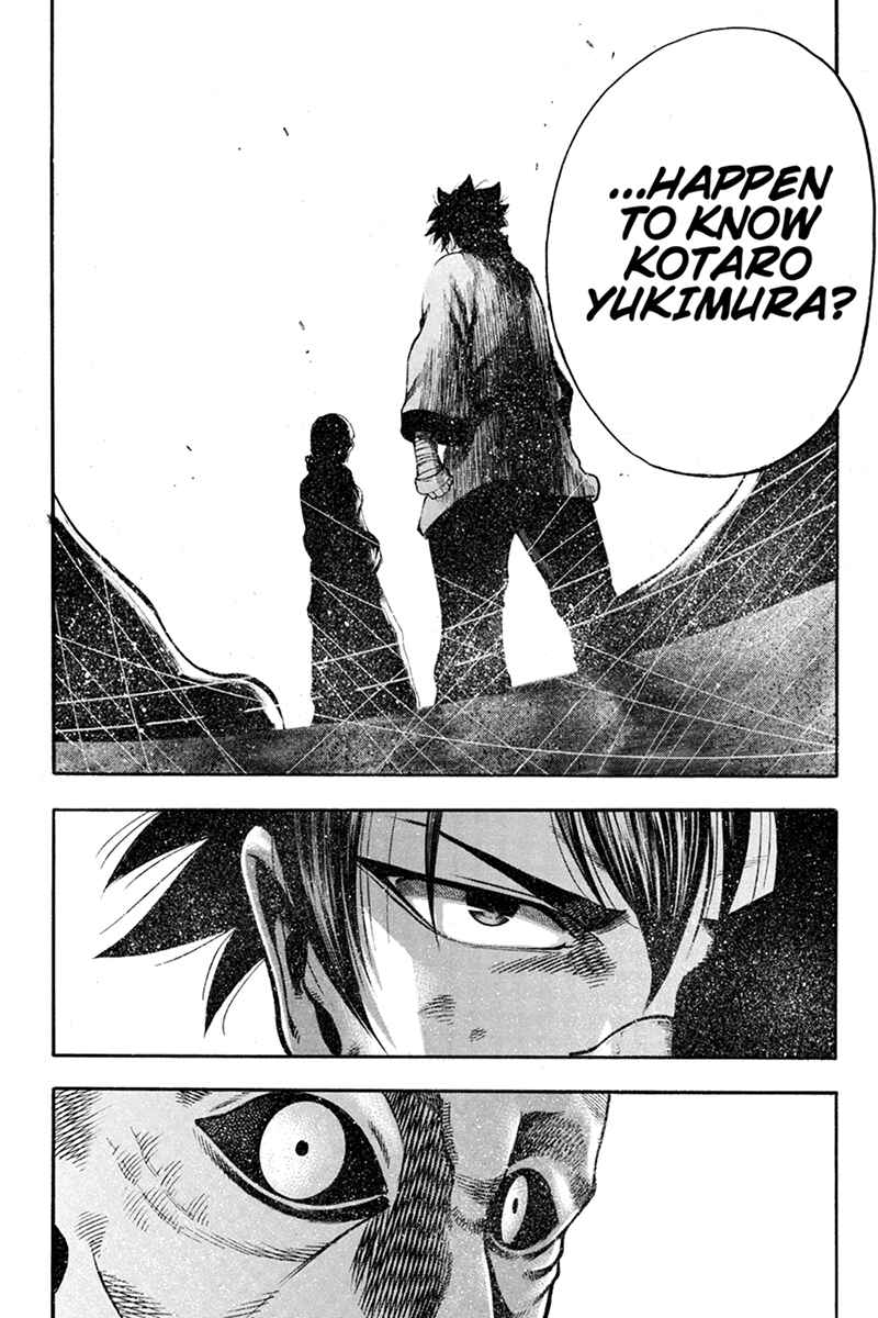 Page 12 Chapter 20 Yukikaze White Wind: The Legend of Meiji Era Martial Arts