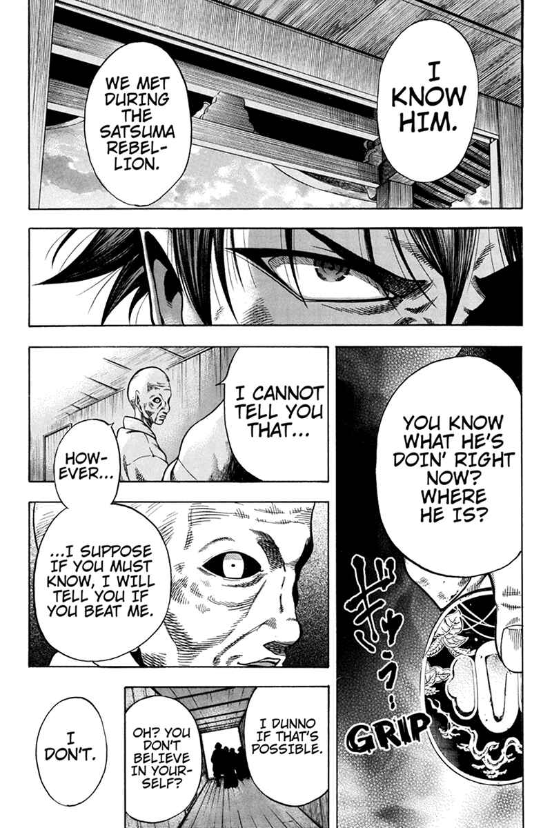 Page 13 Chapter 20 Yukikaze White Wind: The Legend of Meiji Era Martial Arts