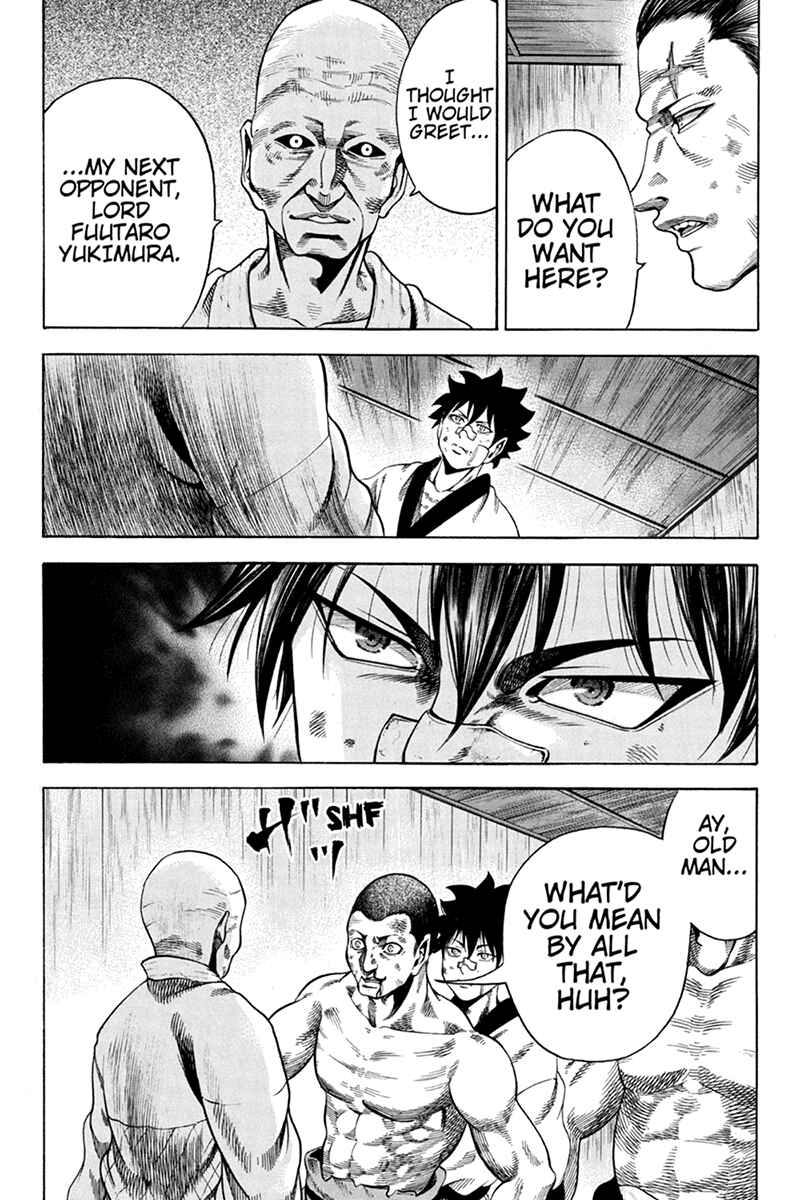 Page 7 Chapter 20 Yukikaze White Wind: The Legend of Meiji Era Martial Arts