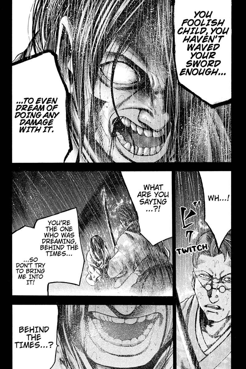 Page 10 Chapter 18 Yukikaze White Wind: The Legend of Meiji Era Martial Arts