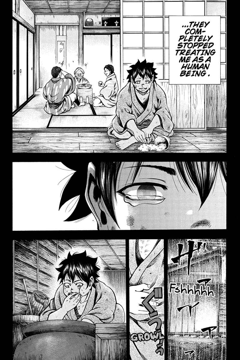 Page 2 Chapter 18 Yukikaze White Wind: The Legend of Meiji Era Martial Arts