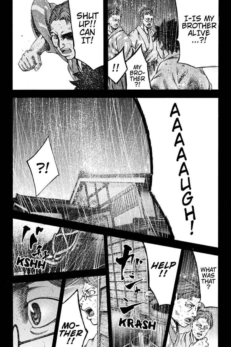 Page 6 Chapter 18 Yukikaze White Wind: The Legend of Meiji Era Martial Arts