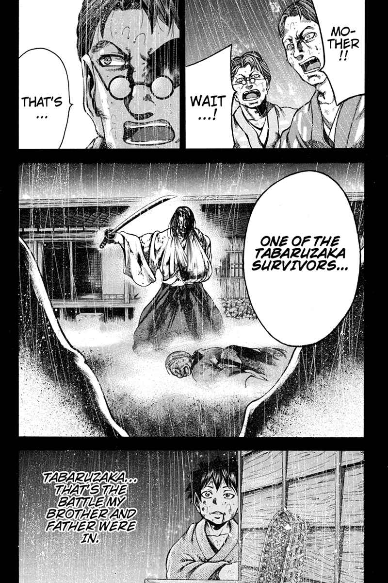 Page 8 Chapter 18 Yukikaze White Wind: The Legend of Meiji Era Martial Arts