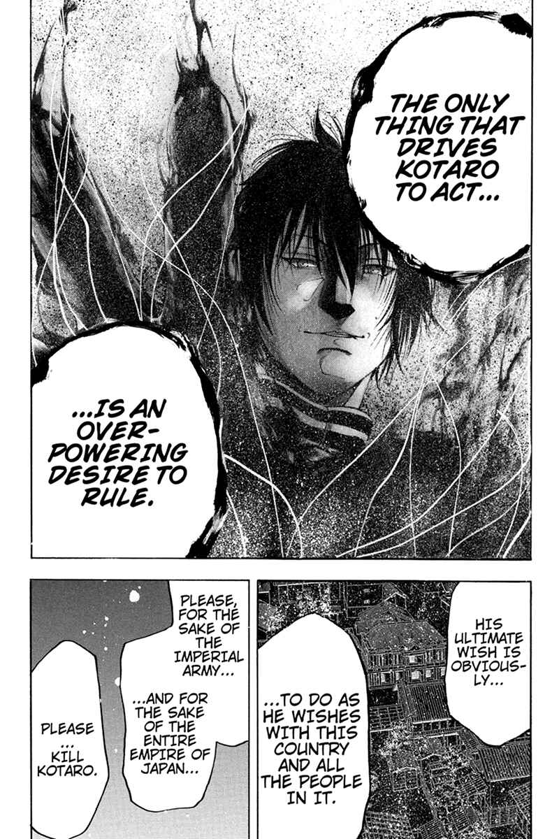 Page 12 Chapter 36 Yukikaze White Wind: The Legend of Meiji Era Martial Arts