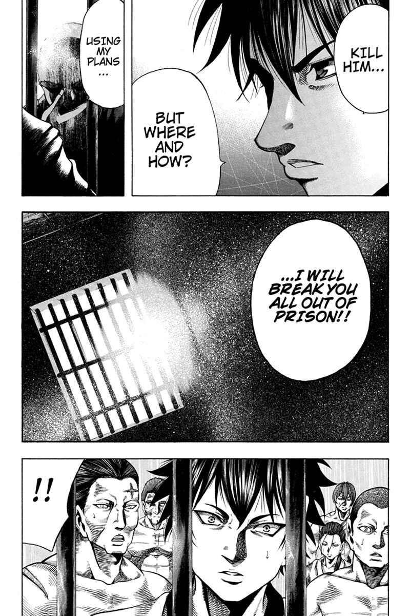 Page 14 Chapter 36 Yukikaze White Wind: The Legend of Meiji Era Martial Arts