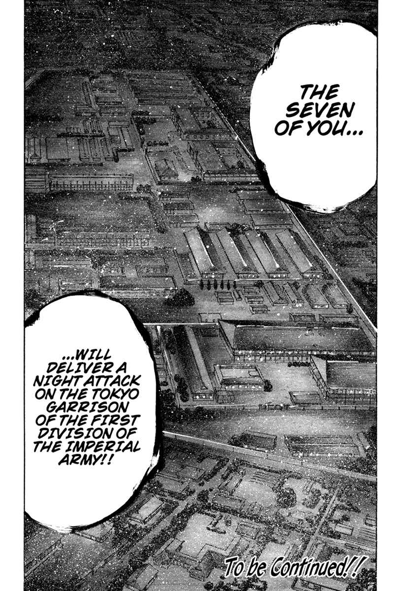 Page 16 Chapter 36 Yukikaze White Wind: The Legend of Meiji Era Martial Arts
