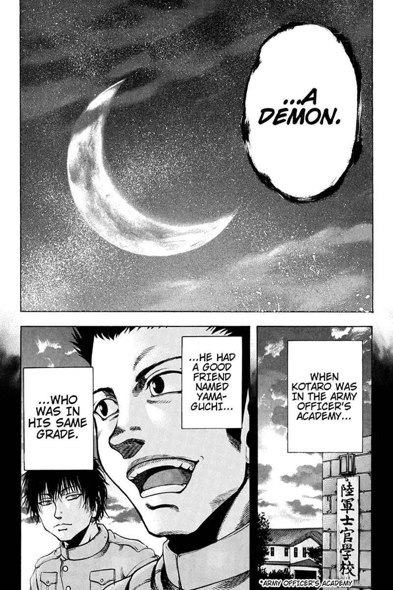 Page 2 Chapter 36 Yukikaze White Wind: The Legend of Meiji Era Martial Arts