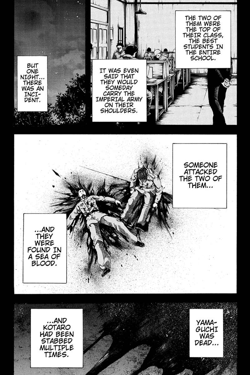 Page 3 Chapter 36 Yukikaze White Wind: The Legend of Meiji Era Martial Arts