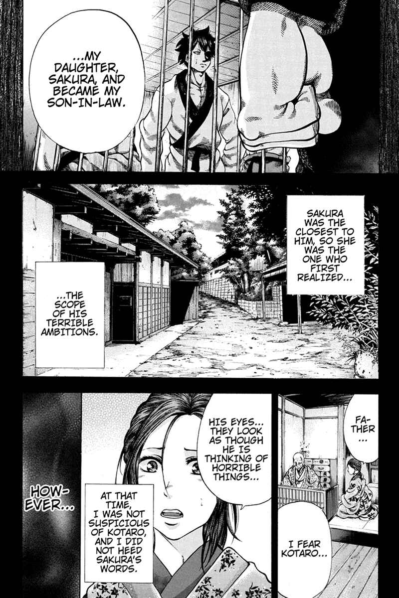 Page 7 Chapter 36 Yukikaze White Wind: The Legend of Meiji Era Martial Arts