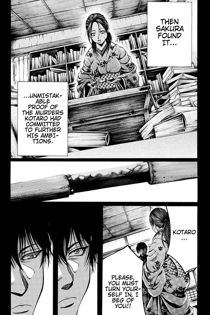 Page 8 Chapter 36 Yukikaze White Wind: The Legend of Meiji Era Martial Arts