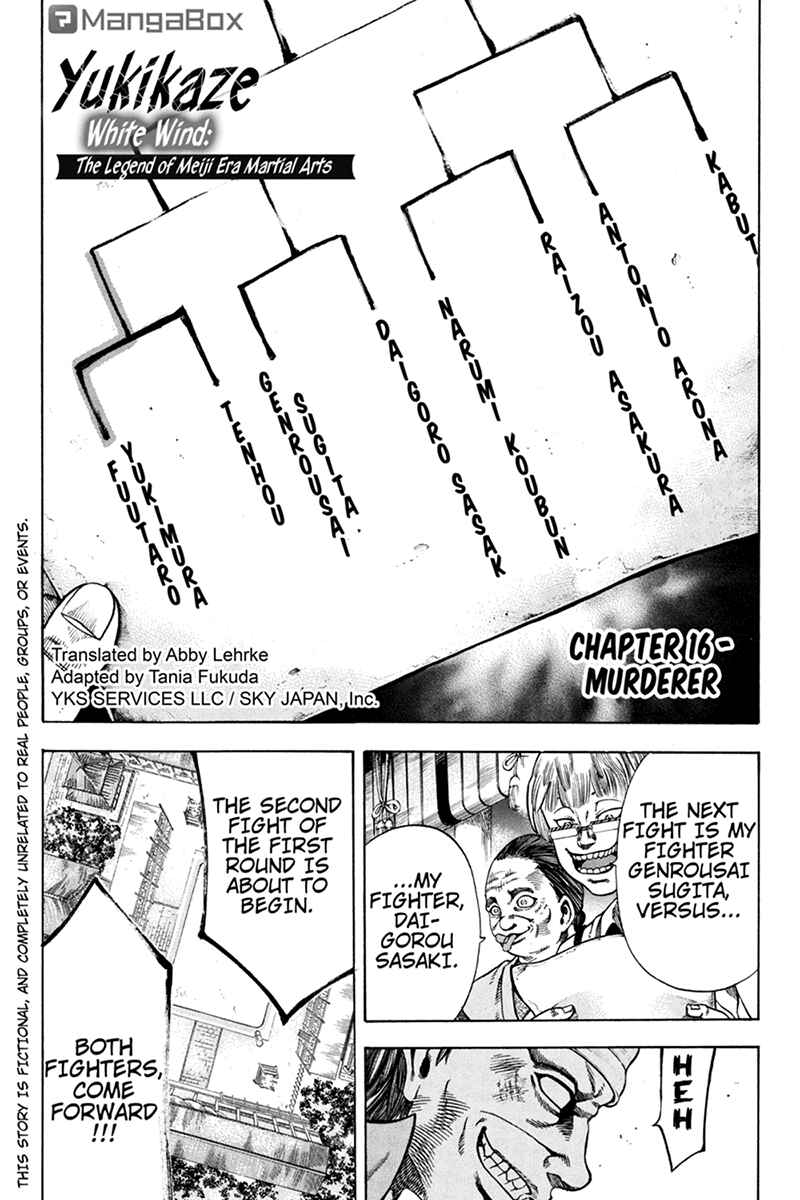 Page 1 Chapter 16 Yukikaze White Wind: The Legend of Meiji Era Martial Arts