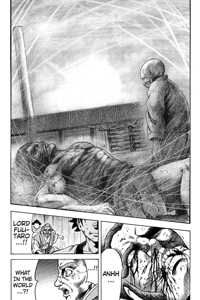 Page 12 Chapter 16 Yukikaze White Wind: The Legend of Meiji Era Martial Arts