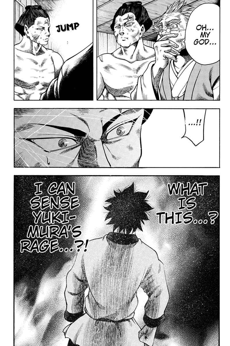 Page 14 Chapter 16 Yukikaze White Wind: The Legend of Meiji Era Martial Arts