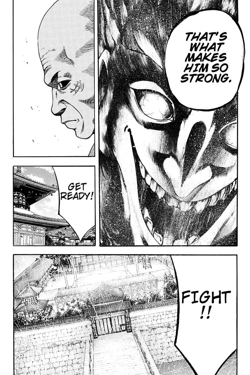 Page 6 Chapter 16 Yukikaze White Wind: The Legend of Meiji Era Martial Arts